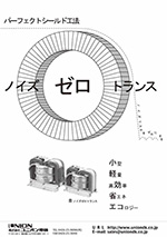 2004年6月号〜