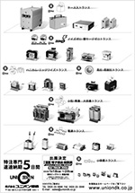 2005年12月号〜